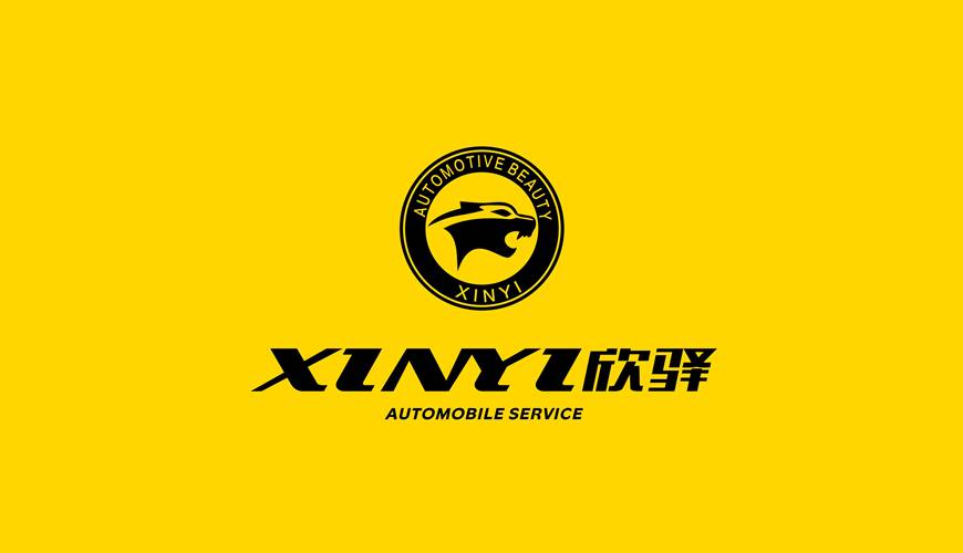 襄城区VI设计公司为品牌重塑确保成功的步骤