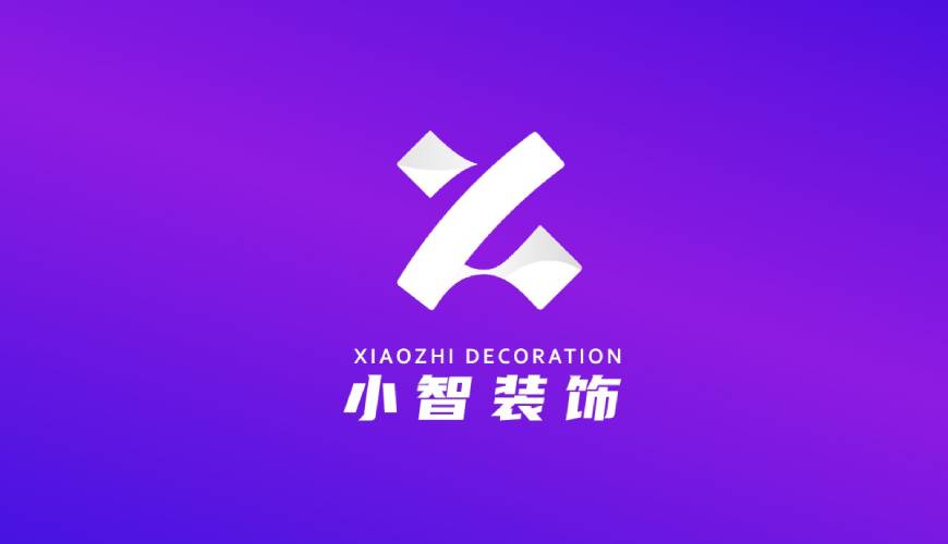 襄城区VI设计帮您重塑品牌的好处