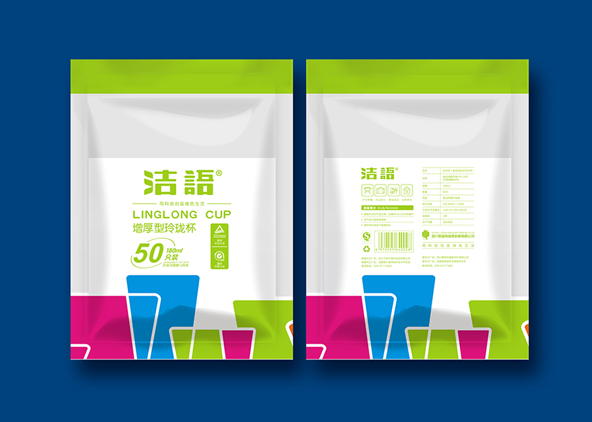 襄城区VI设计公司