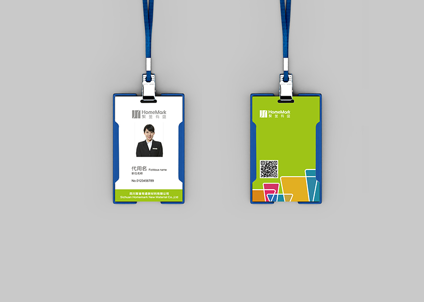 襄城区VI设计公司